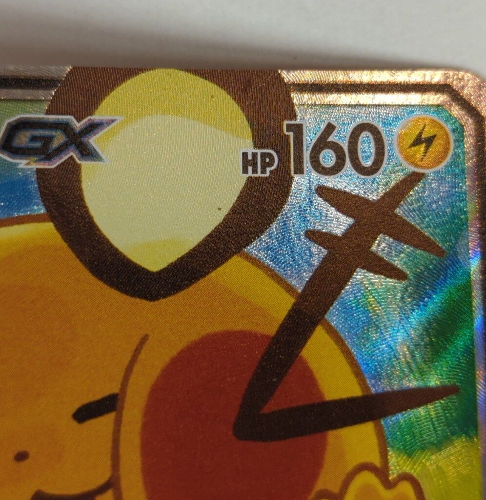 Pokemon SM12a 175/173 デデンネGX SR - メルカリ