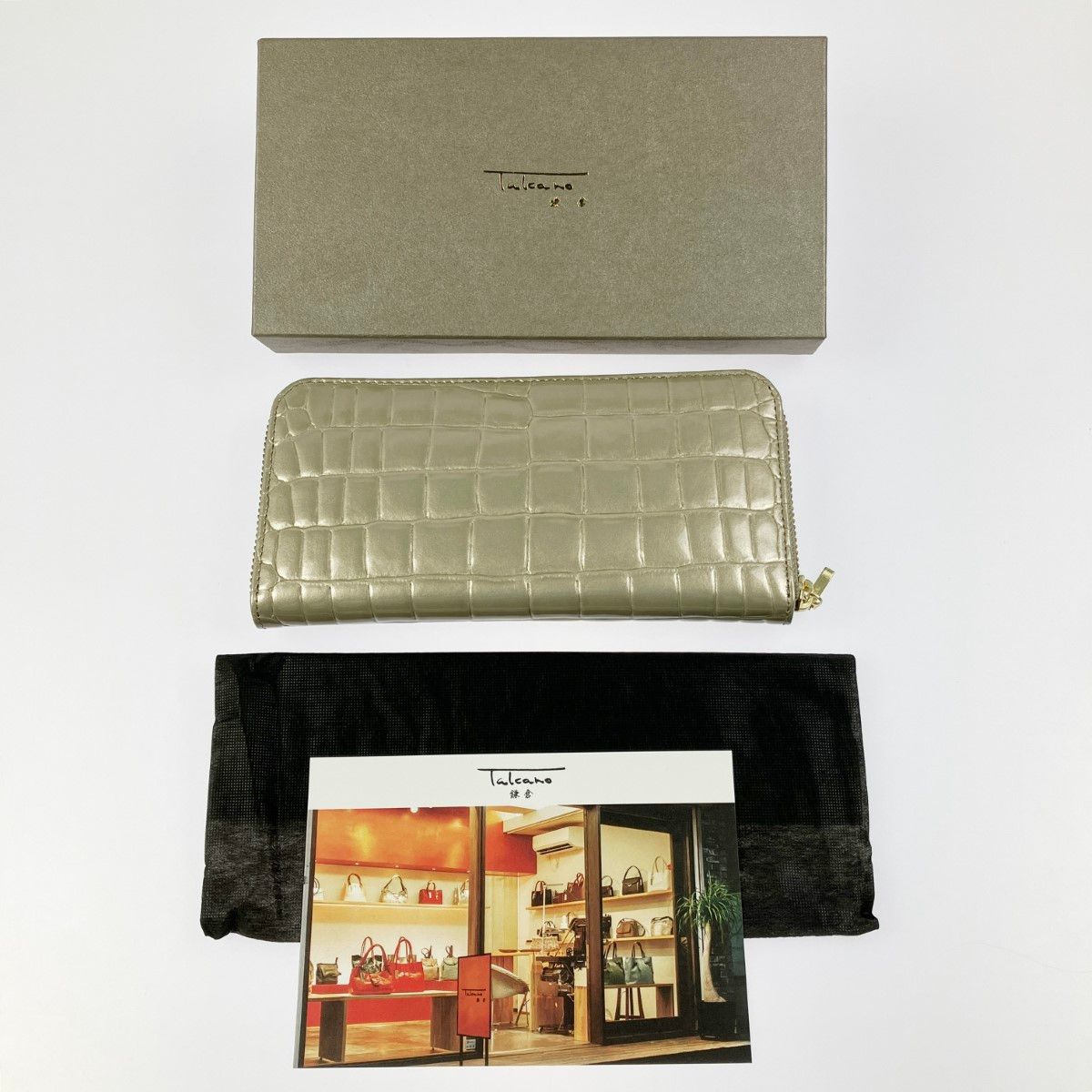 Takano 鎌倉高野 長財布 ラウンドファスナー クロコ型押し エナメル シャンパンゴールド