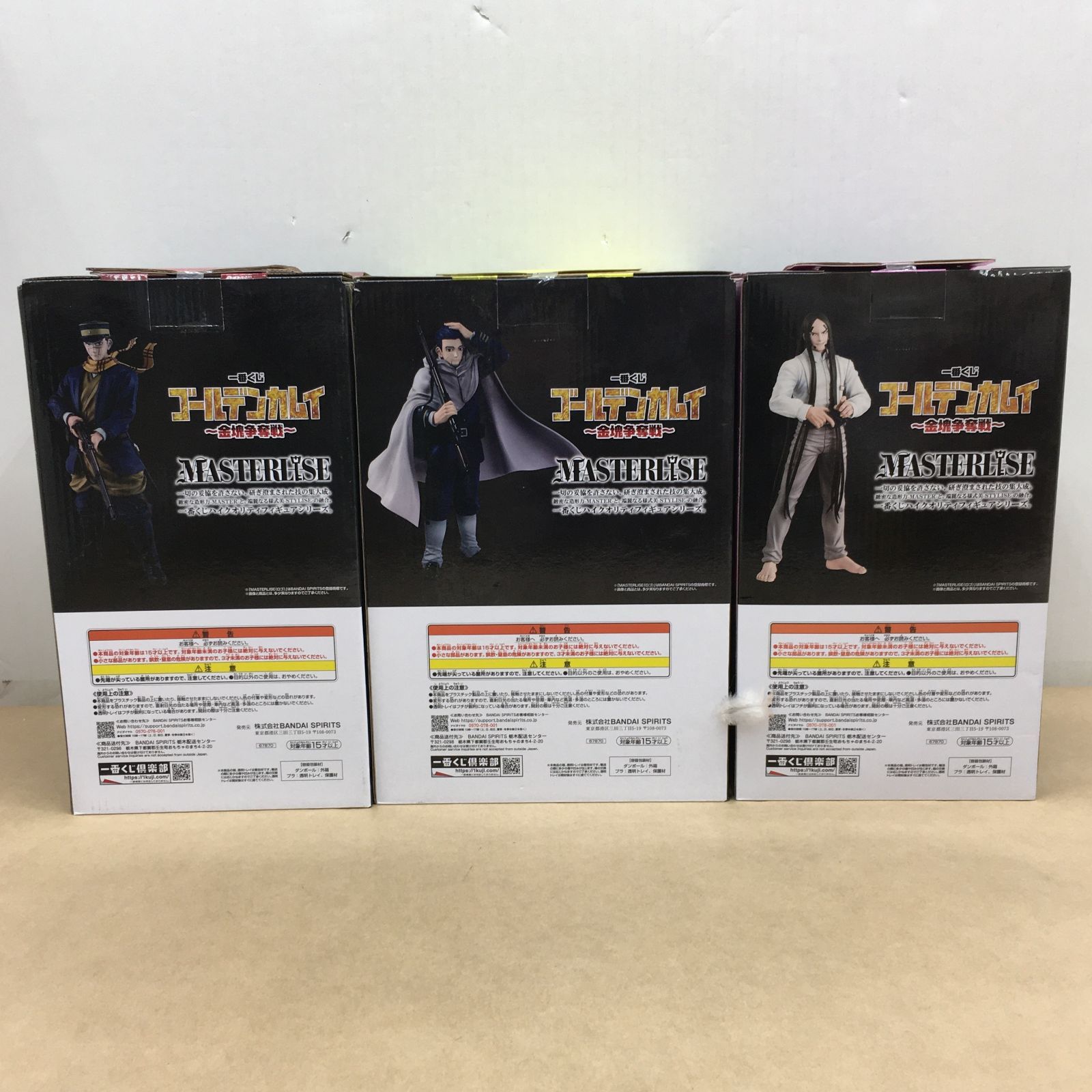 未開封 一番くじ ゴールデンカムイ 金塊争奪戦 A賞～C賞 フィギュア 3