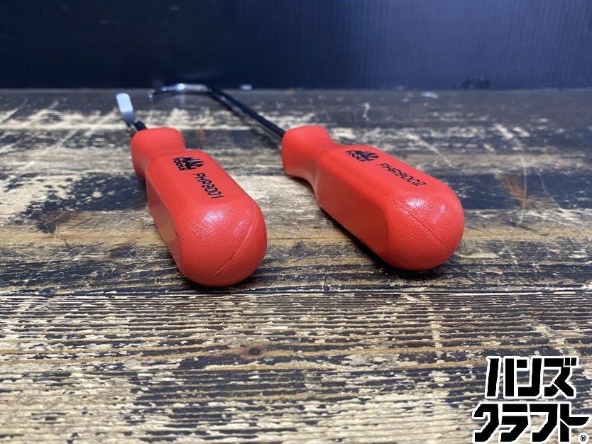 ○【送料無料】【保管未使用品】MAC TOOLS マックツールズ PHR900 