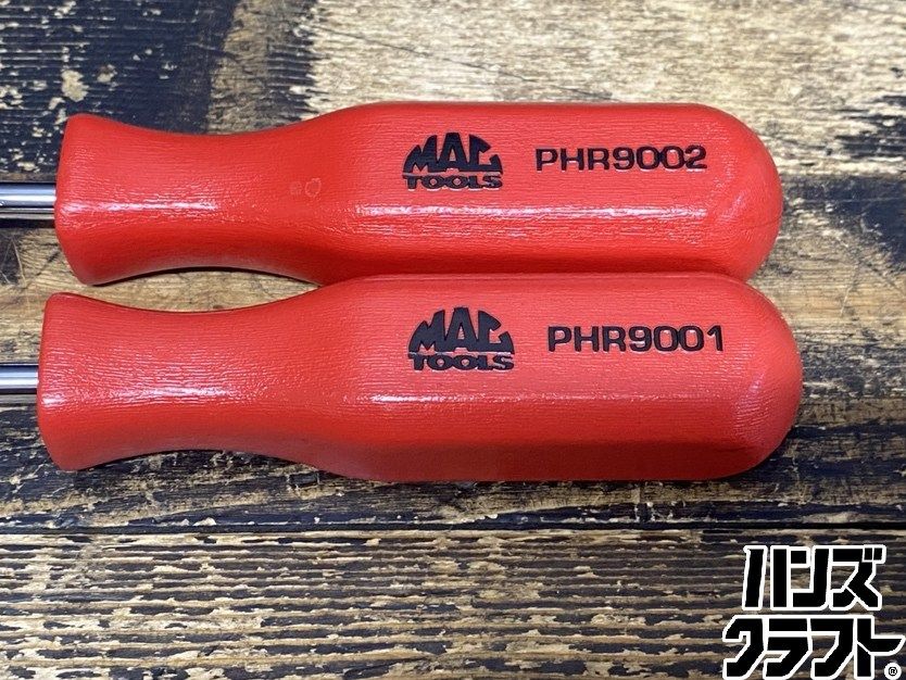 ○【送料無料】【保管未使用品】MAC TOOLS マックツールズ PHR900 