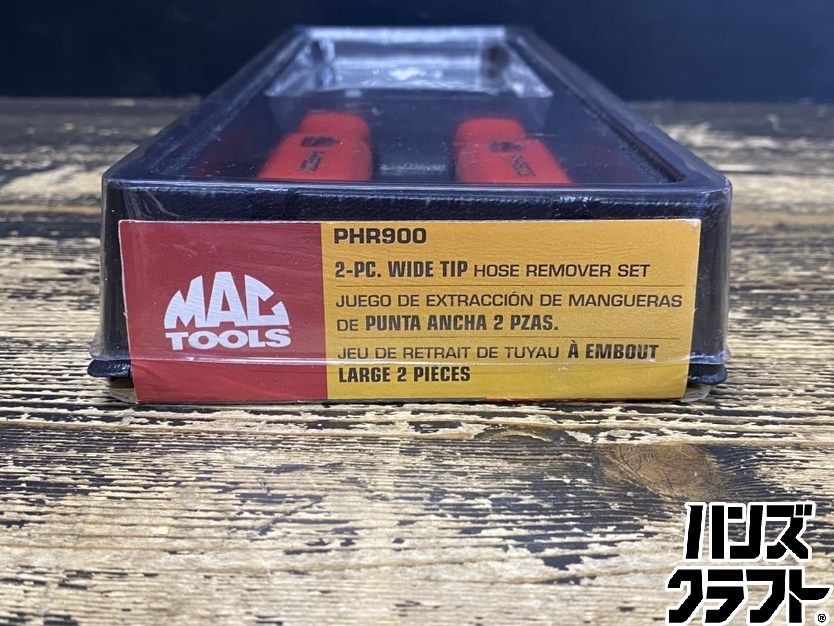 ○【送料無料】【保管未使用品】MAC TOOLS マックツールズ PHR900 