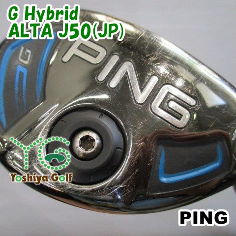 ユーティリティ ピン G Hybrid/ALTA J50(JP)/S/19[145122]
