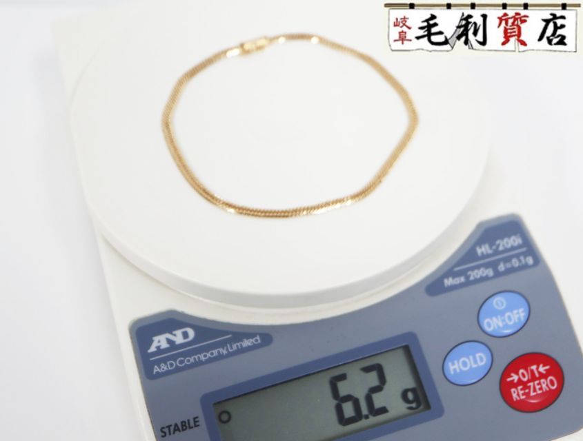 K18 キヘイ 喜平 アンクレット 12面トリプル 6.2ｇ 12メントリプル イエローゴールド 18金 750 YG【中古】ジュエリー