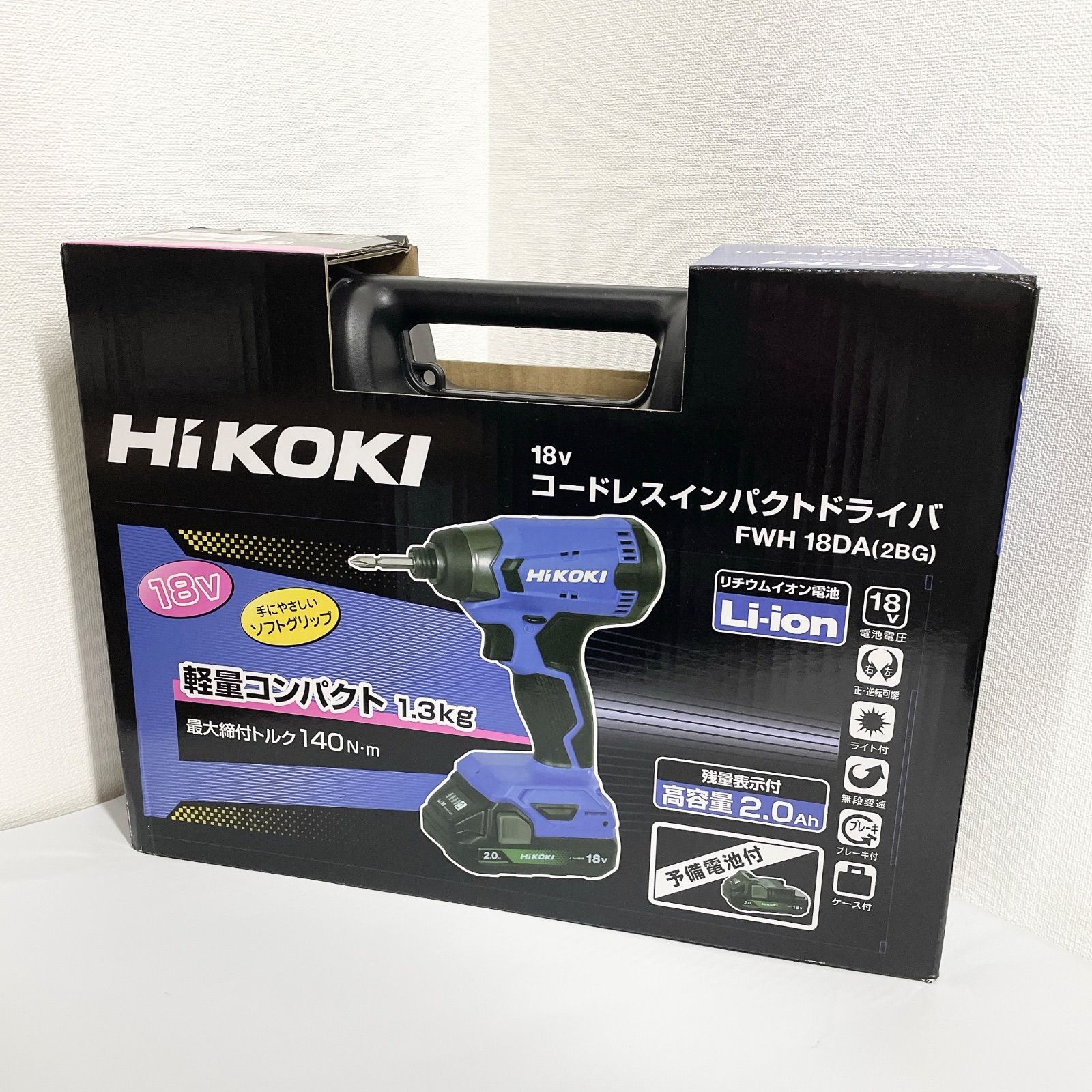 HIKOKI (ハイコーキ)18vコードレスインパクトドライバFWH 18DA(28G)【Aランク】769 8,260円