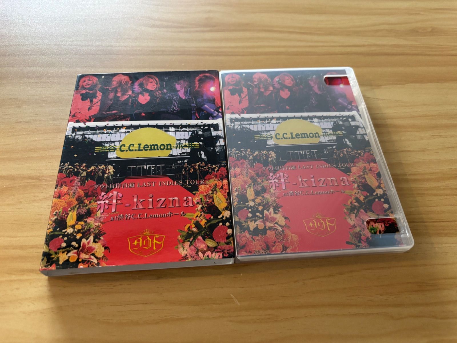中古] [DVD] ダウト自作自演 LAST INDIES TOUR 絆-kizna-at渋谷C.C.