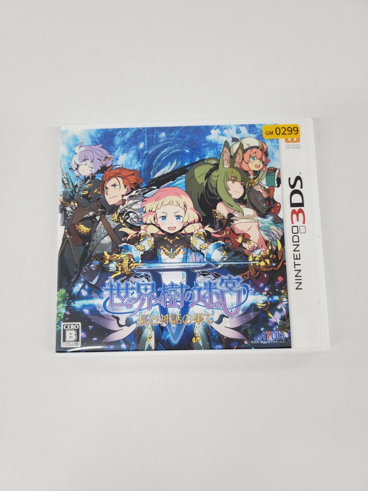 3DS 世界樹の迷宮V 長き神話の果て 【GM0299-001】 - メルカリ