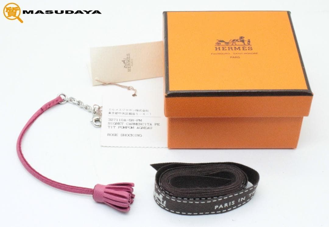 エルメス カルメン チータ【未使用保管品】 - メルカリ