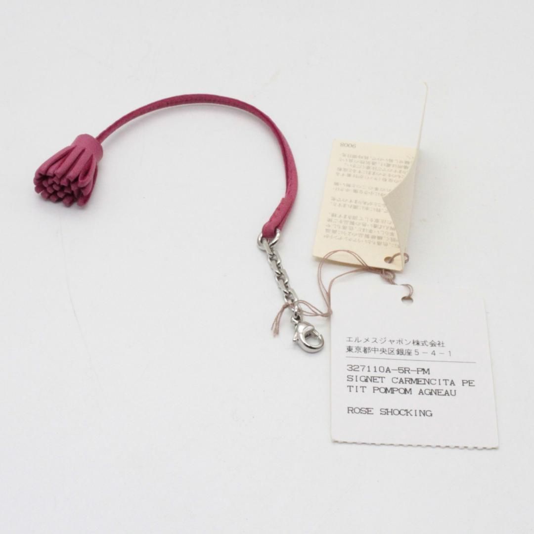 エルメス カルメン チータ【未使用保管品】 - メルカリ