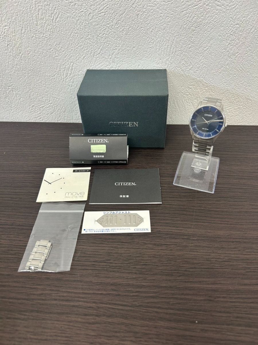 15205-012★【稼働品】CITIZEN シチズン エコ・ドライブ BJ6480-51L ネイビー文字盤 メンズ腕時計 箱・保証書付き/コマ付★