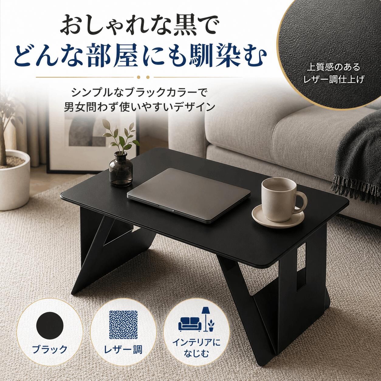 膝上テーブル　大きいサイズ 大きな 折りたたみ 机 膝上テーブル 折りたたみ 大きな 折りたたみ 机