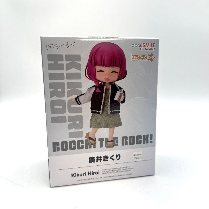 新品 未開封】ねんどろいどどーる アニメ「ぼっち ざ ろっく！」 廣井