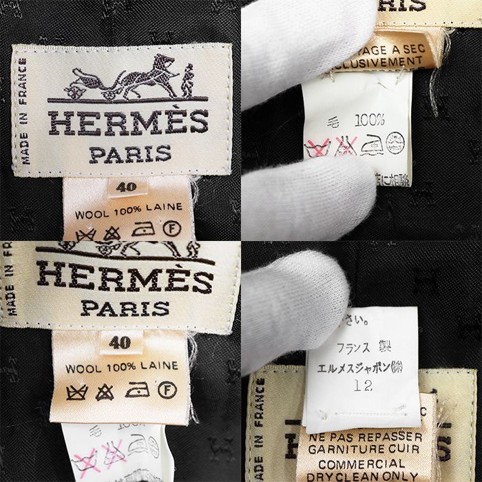 エルメス　スカート40サイズ 美品】HERMES エルメス ヴィンテージ スカート サイズ 40 レディース