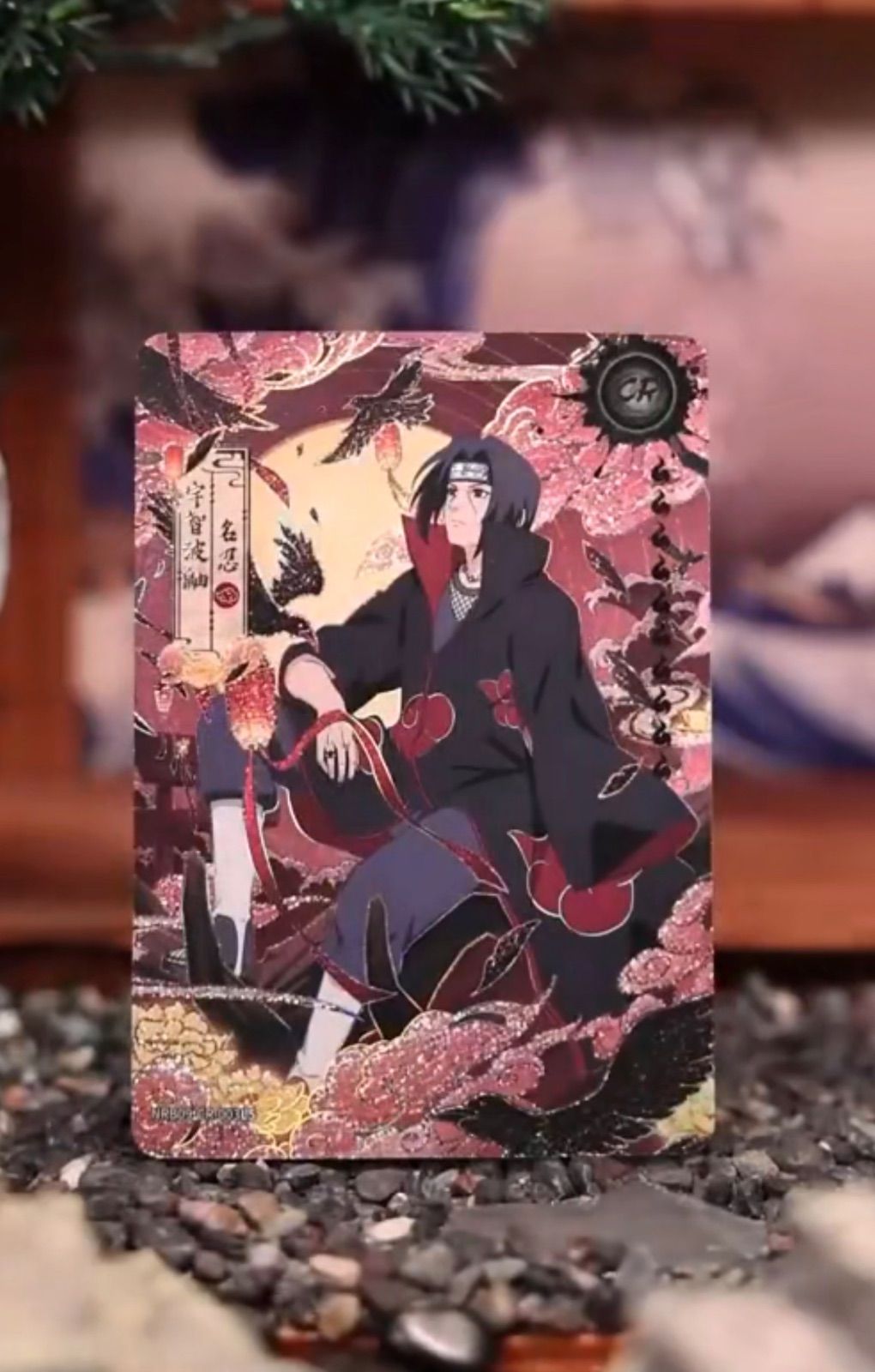 KAYOU NARUTO Earth Scroll-002 ナルトカードBOX英語版シュリンク付き
