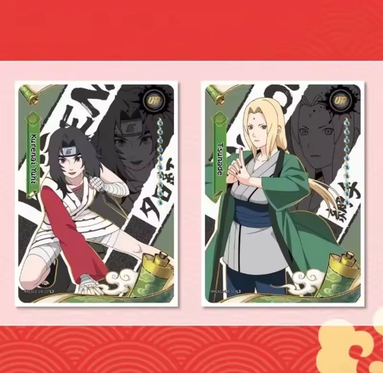 KAYOU NARUTO Earth Scroll-002 ナルトカードBOX英語版シュリンク付き