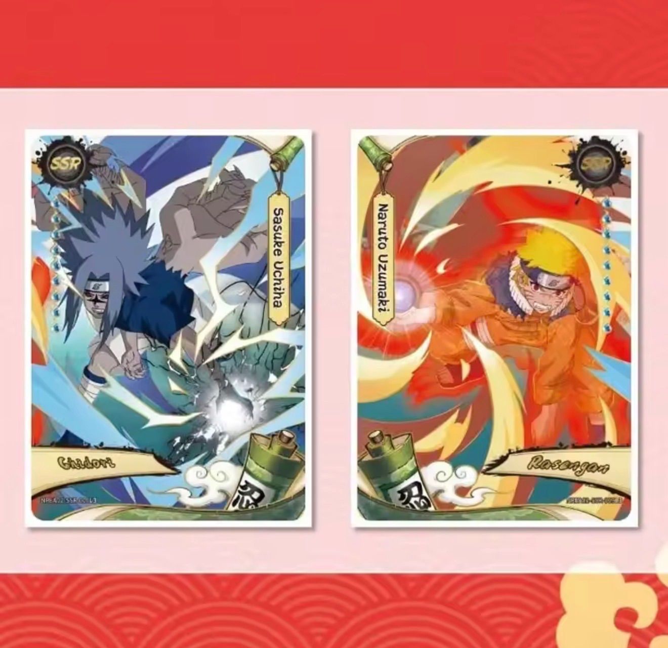 KAYOU NARUTO Earth Scroll-002 ナルトカードBOX英語版シュリンク付き