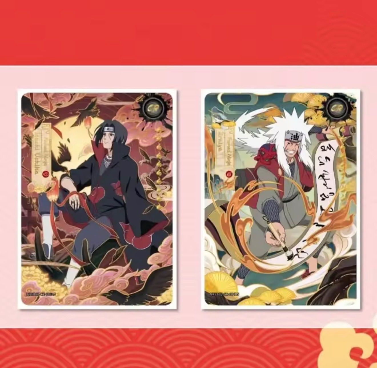 KAYOU NARUTO Earth Scroll-002 ナルトカードBOX英語版シュリンク付き