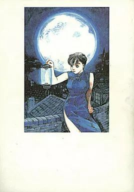 【中古】男性向一般同人誌 ≪オリジナル≫ 非売品 / 鶴田謙二 / ハッピー興行新社