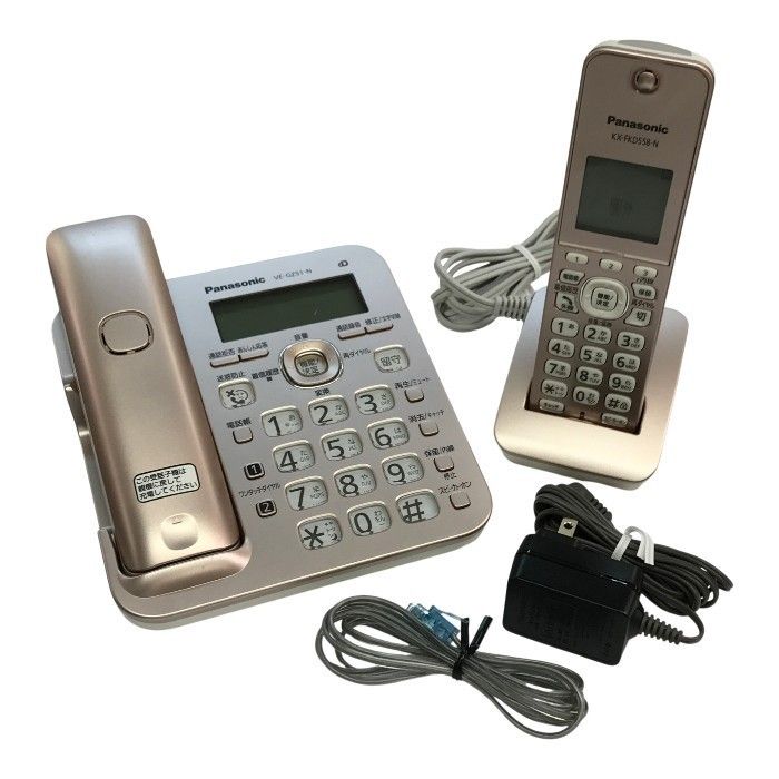 生活家電 Panasonic コードレス VE-GZ51DL-N ピンクゴールド
