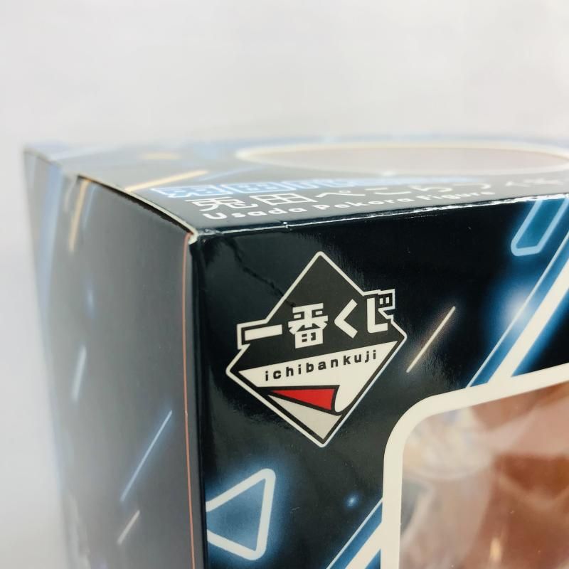 中古】未開封)兎田ぺこら賞 兎田ぺこら フィギュア ｢一番くじ