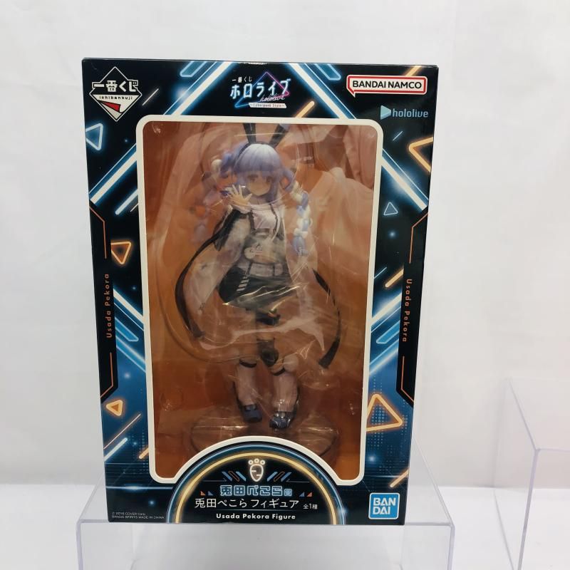 中古】未開封)兎田ぺこら賞 兎田ぺこら フィギュア ｢一番くじ