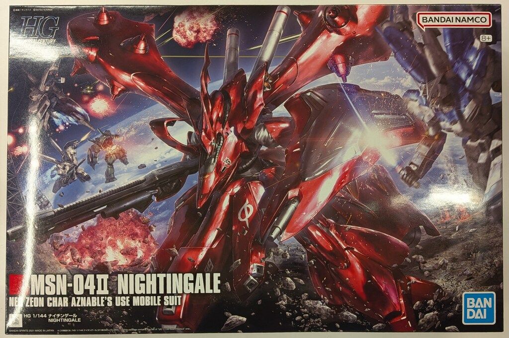 BANDAISPIRITS HGUC 1/144 バンダイナムコ版 ナイチンゲール/8+表記 240