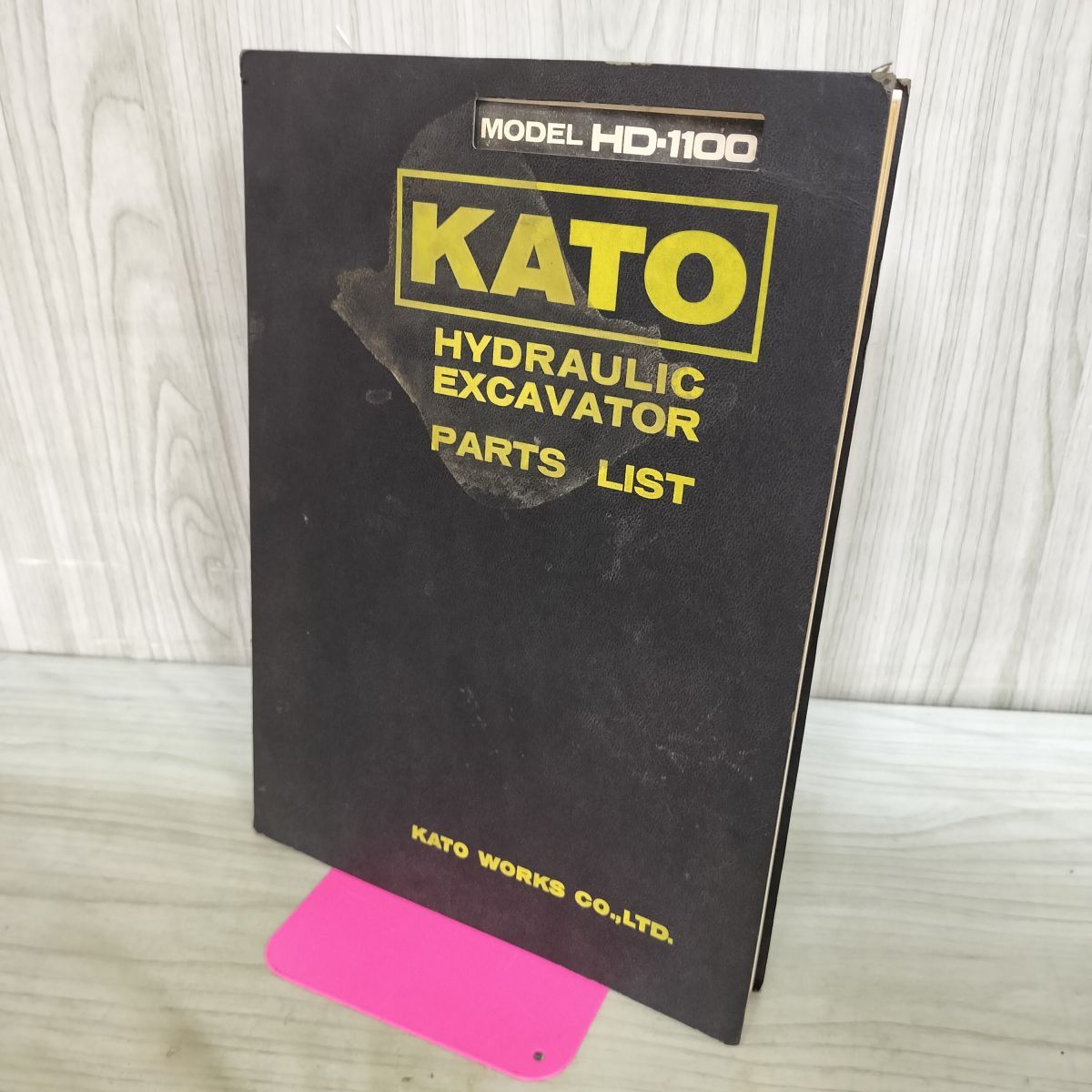 【パーツリストのみ】KATO HD-1100 HYDRAULIC EXCAVATOR 油圧ショベル 140283