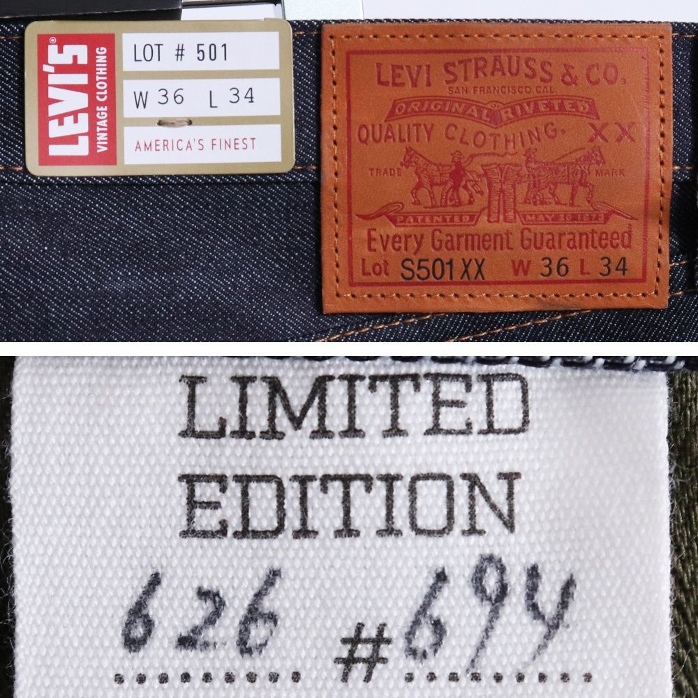 未使用 LEVI'S VINTAGE CLOTHING 世界限定694本 501XX 1944年モデル