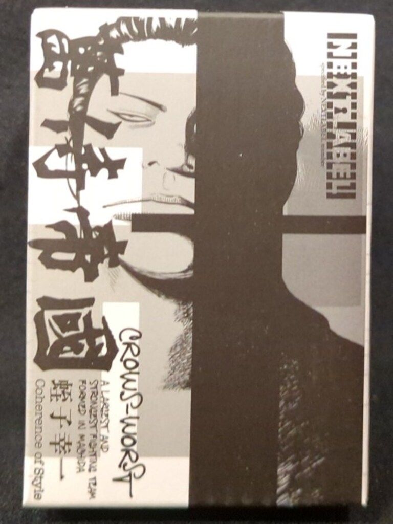 ユニオンクリエイティブ Coherence of Style NEXTLABEL 蛭子幸一 ダメージ版 限定