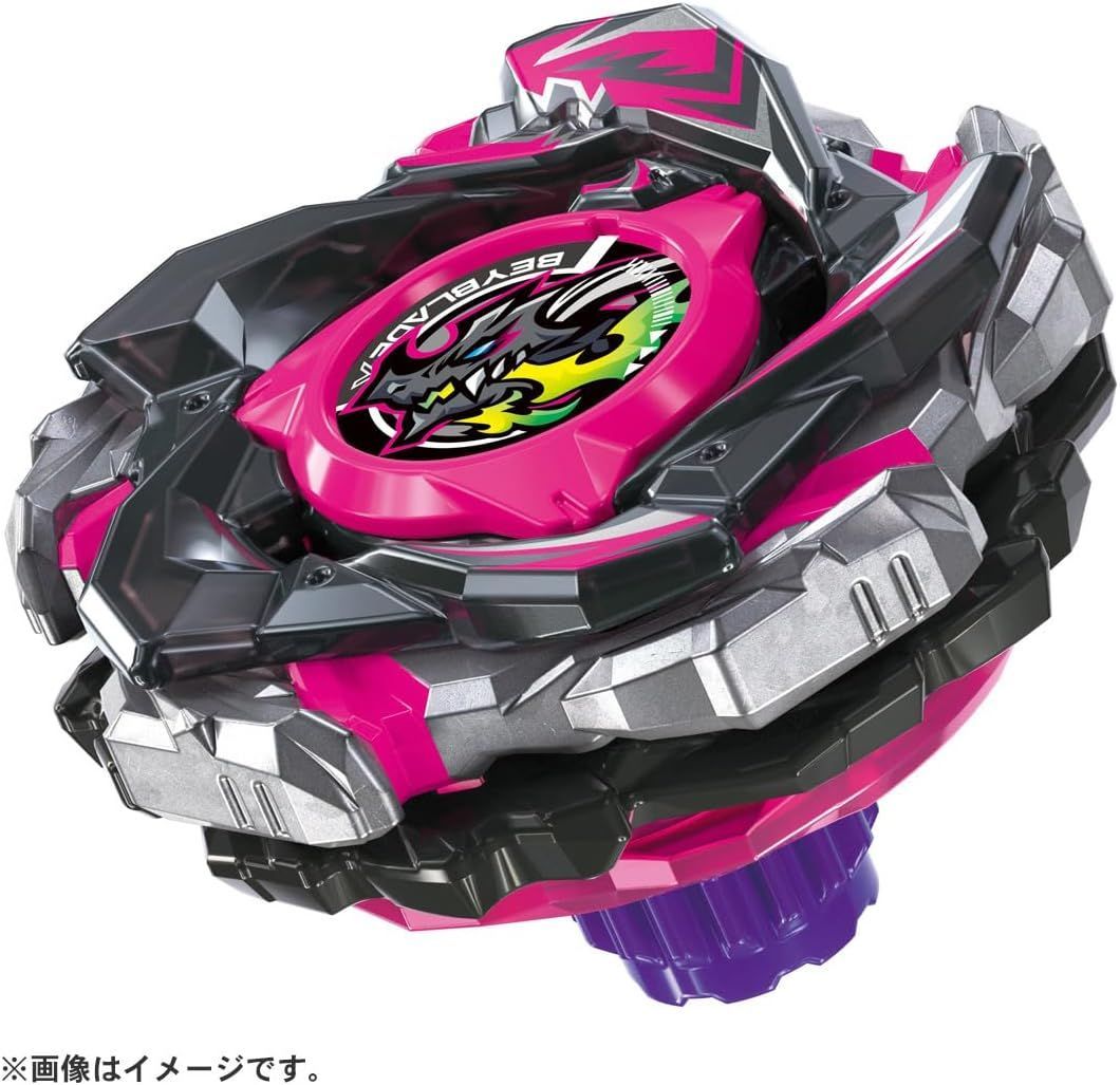 BEYBLADE X CX-13 スターター バハムートブリッツBK1-50I 【新品 未