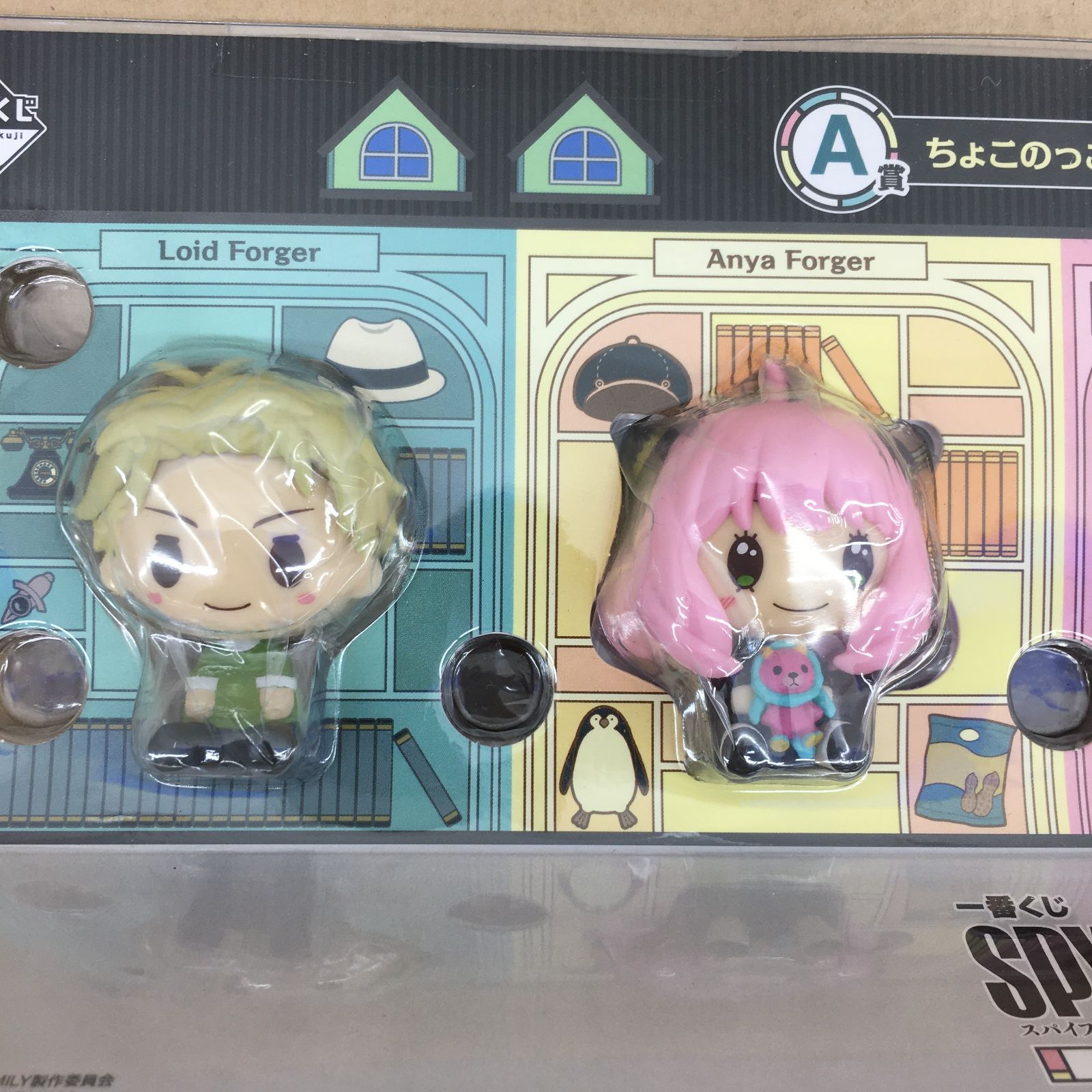 未開封 一番くじ スパイファミリー シリーズ ちょこのっこフィギュア