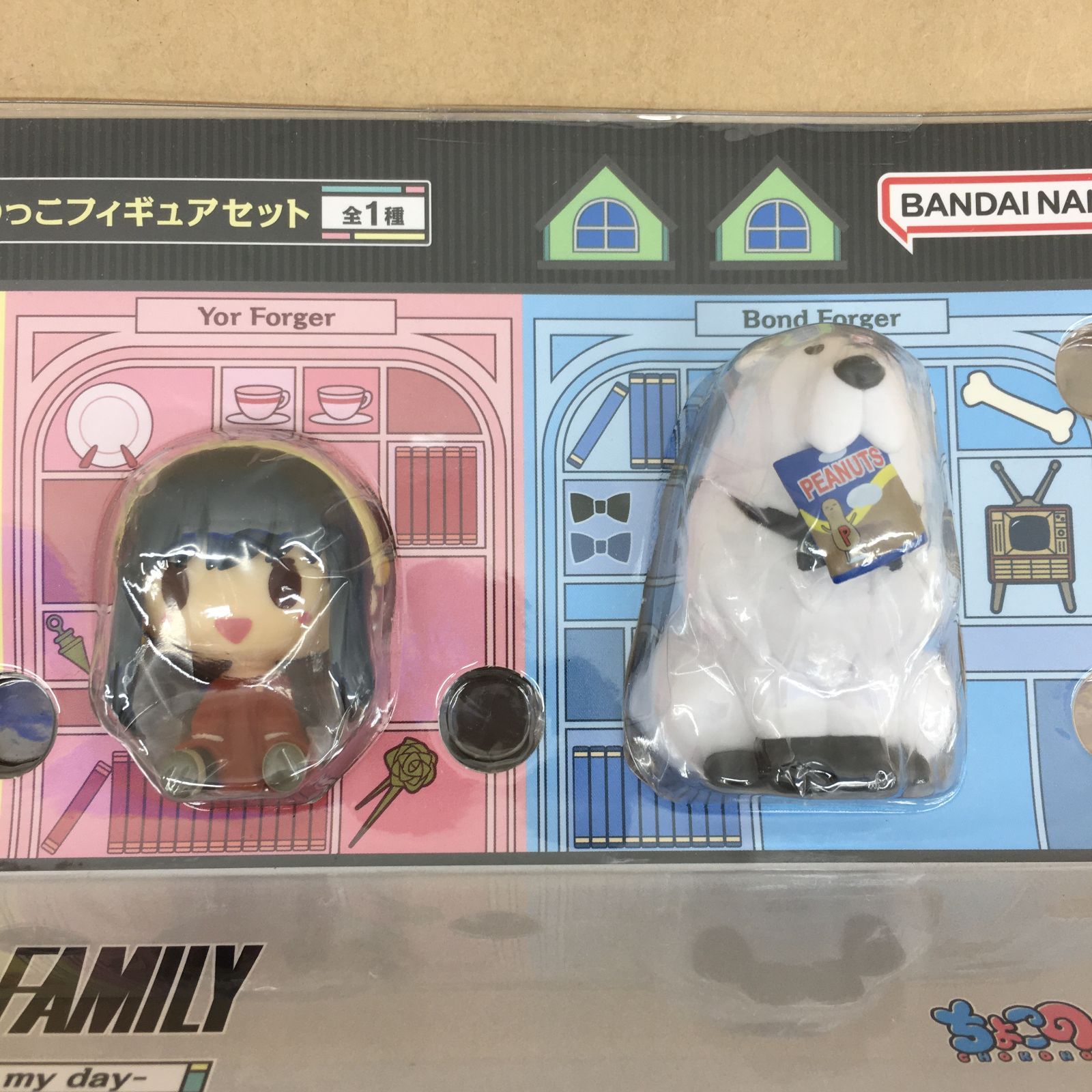 未開封 一番くじ スパイファミリー シリーズ ちょこのっこフィギュア