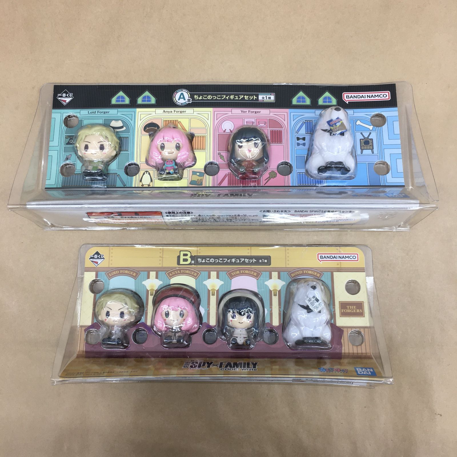 未開封 一番くじ スパイファミリー シリーズ ちょこのっこフィギュア