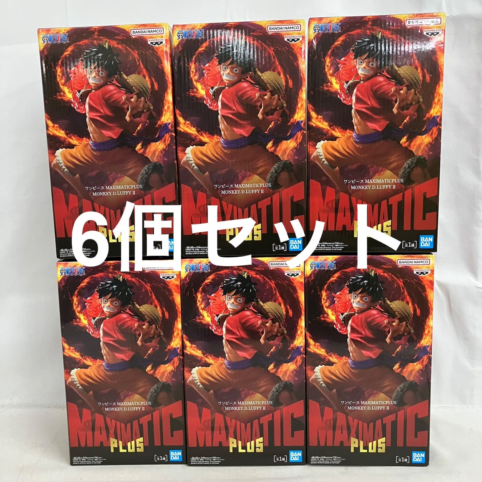 未開封 ワンピース MAXIMATIC PLUS モンキー・D・ルフィⅡ フィギュア