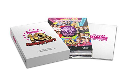 ボウリング革命 P☆LEAGUE オフィシャルDVD VOL.10 ～10th