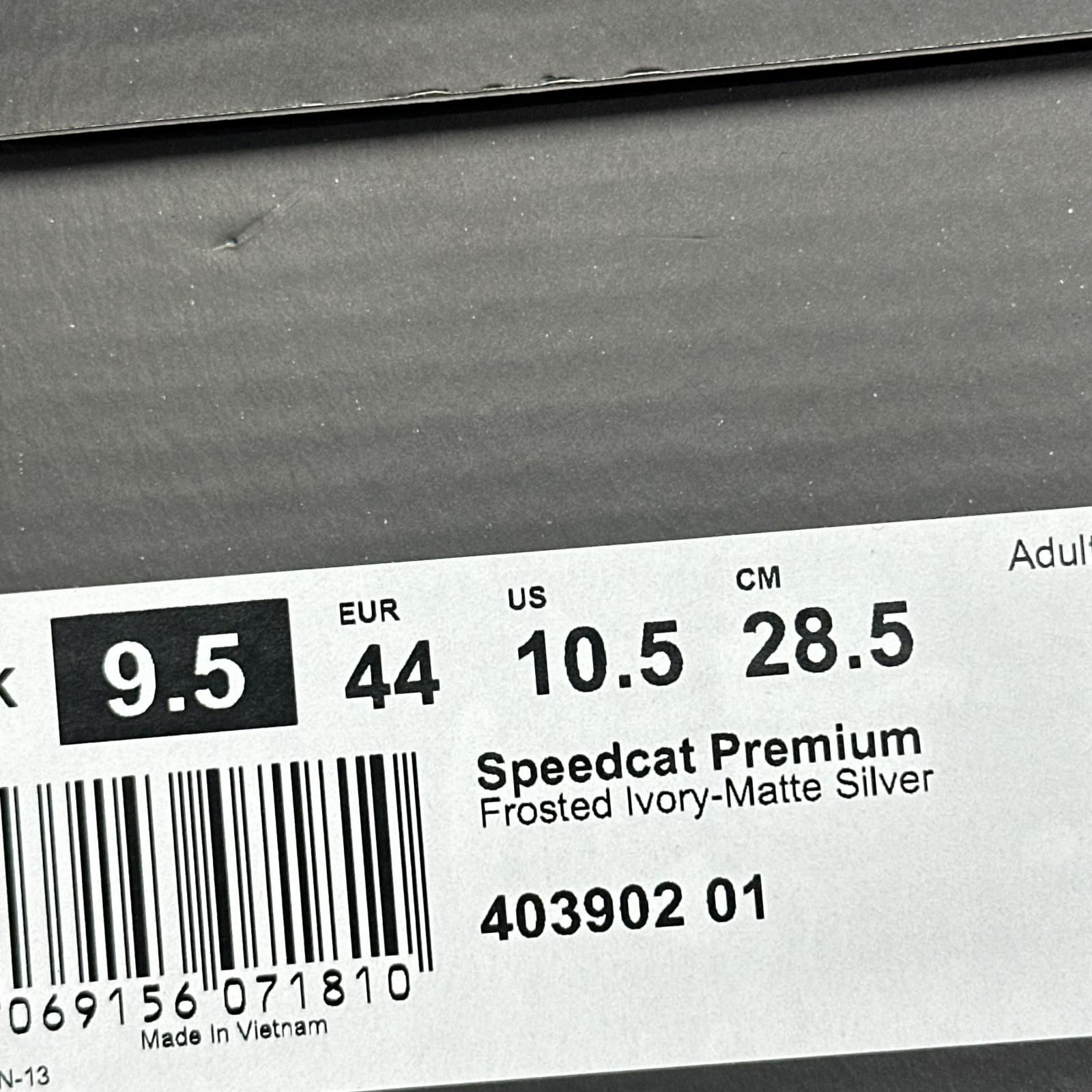 未使用 PUMA Speedcat Premium スピードキャット ローカットスニーカー プーマ 403902 アイボリー 28.5cm （17129M）