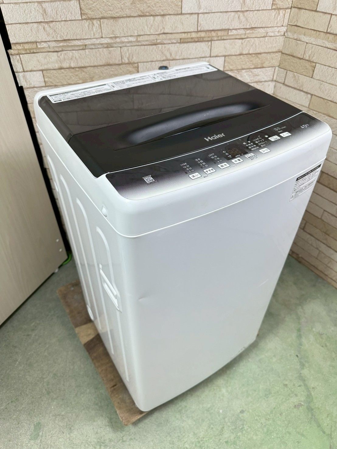 生活家電 大阪・尼崎配送設置無料☆3か月保障付き☆洗濯機☆ハイアール