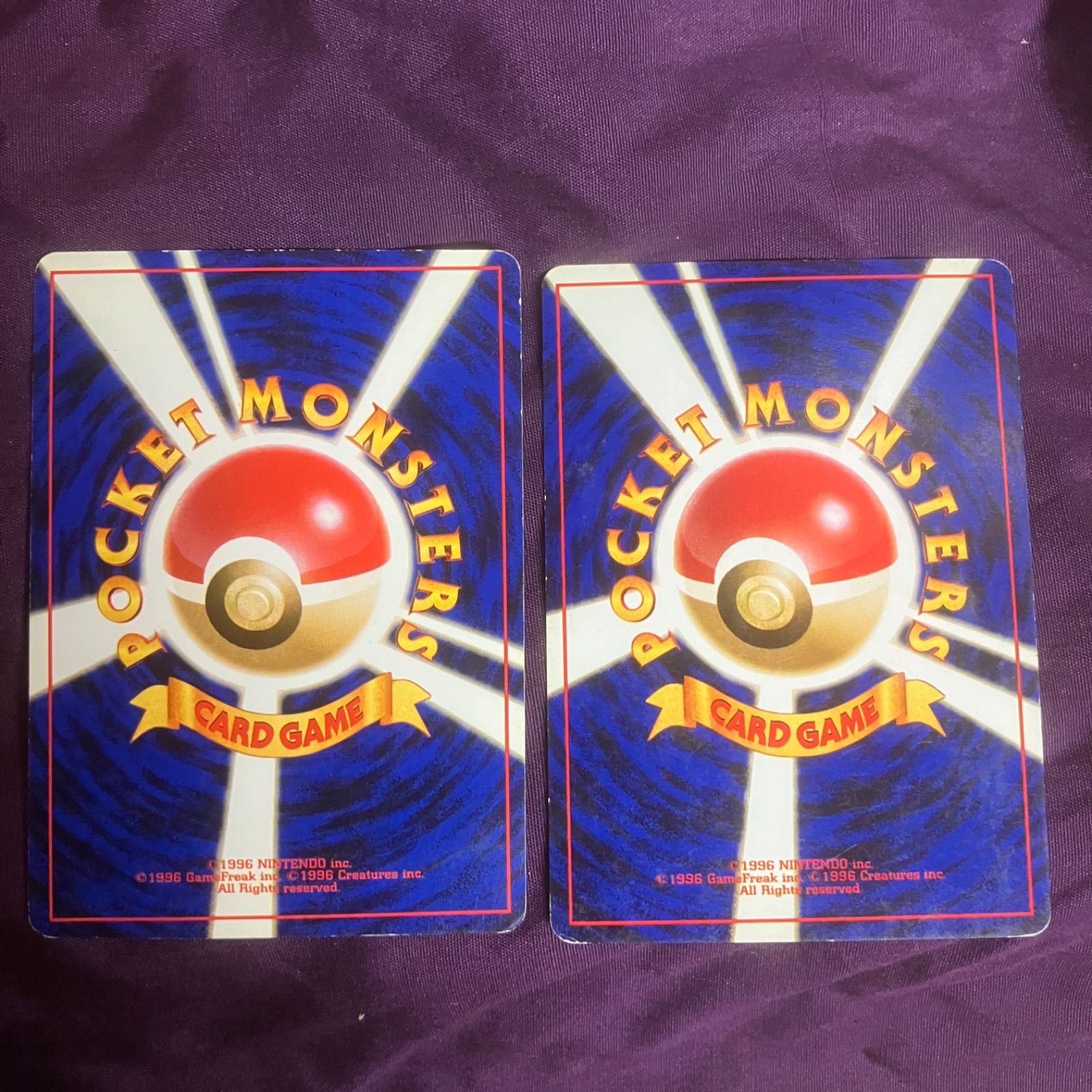 旧裏 マーク無し】ポケモンカード ジムリーダーシリーズ まとめ 11枚