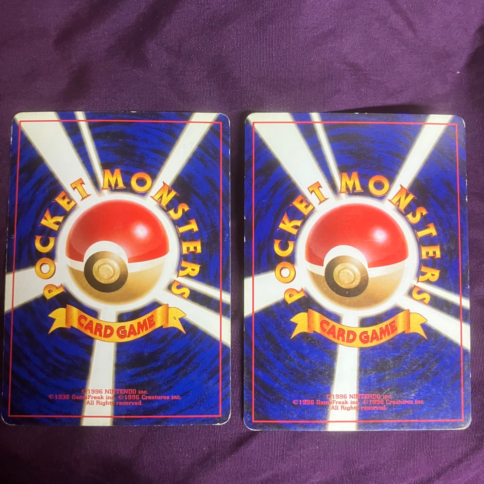 旧裏 マーク無し】ポケモンカード ジムリーダーシリーズ まとめ 11枚