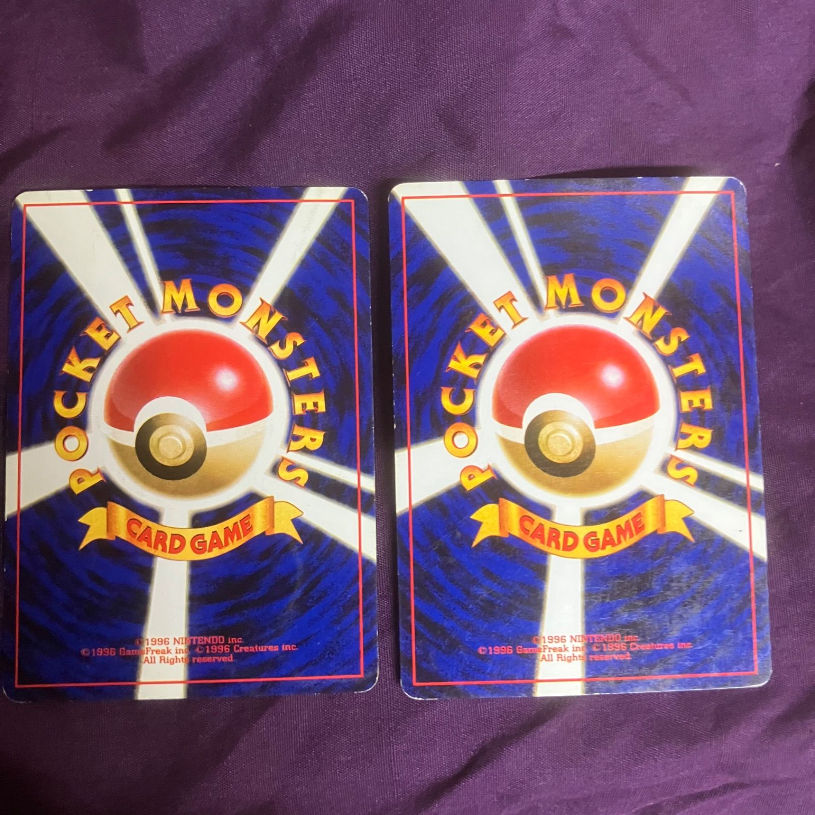 旧裏 マーク無し】ポケモンカード ジムリーダーシリーズ まとめ 11枚