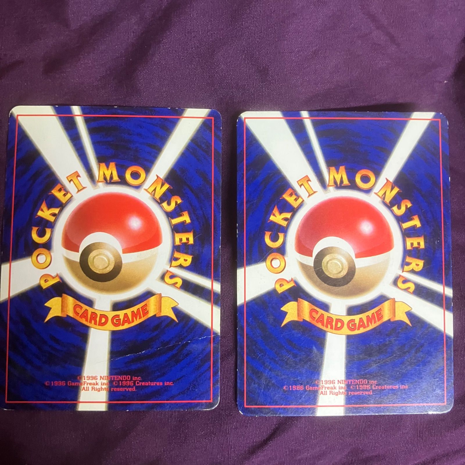 旧裏 マーク無し】ポケモンカード ジムリーダーシリーズ まとめ 11枚