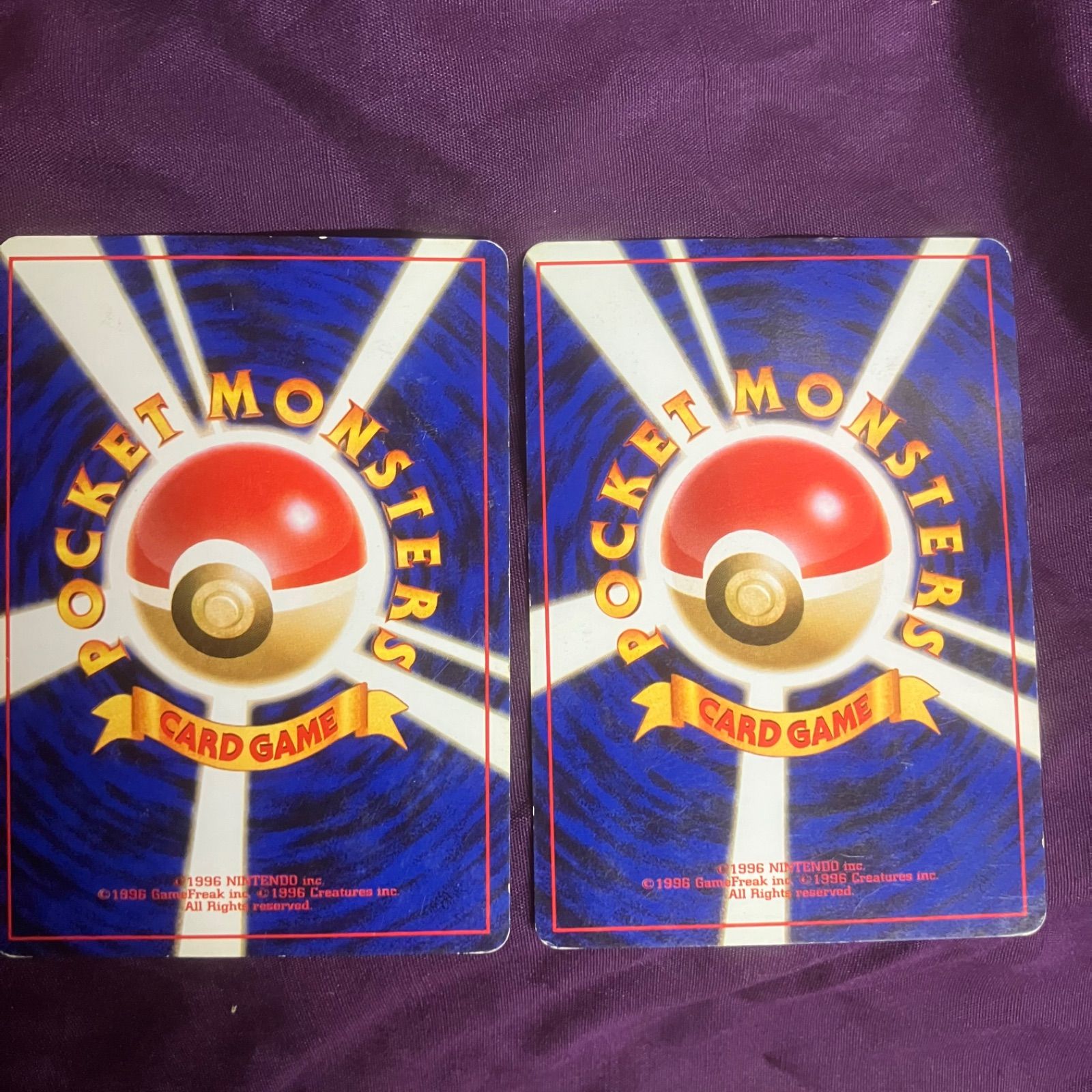 旧裏 マーク無し】ポケモンカード ジムリーダーシリーズ まとめ 11枚
