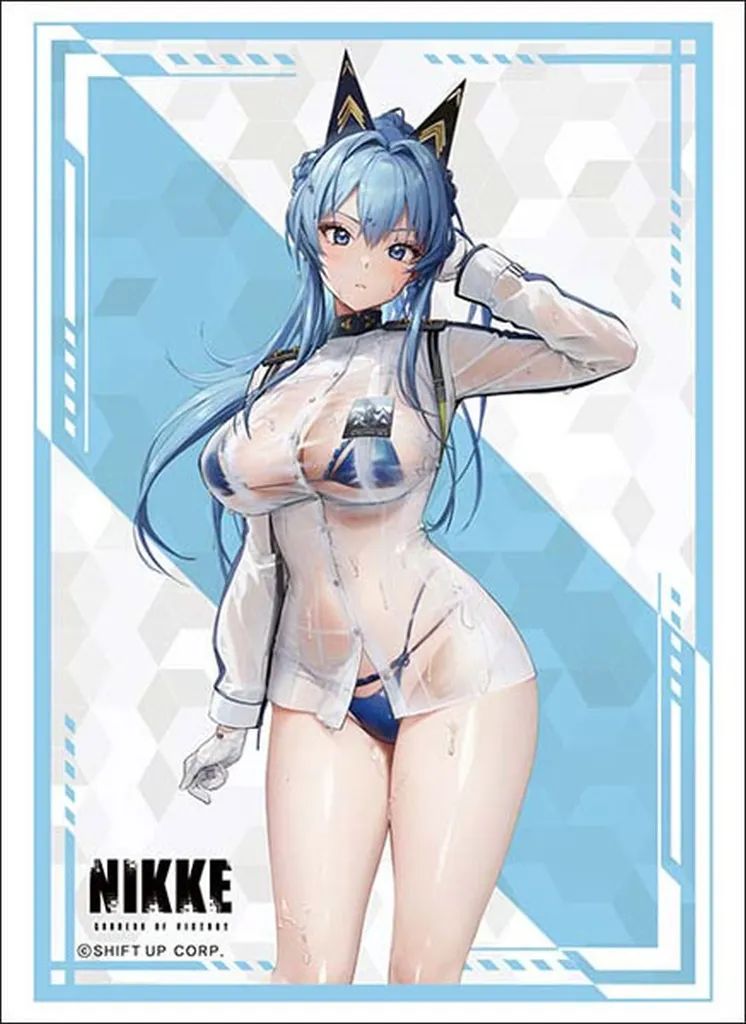 [Used] Supply Road Sleeve Collection High Grade Vol. 5201 Goddess of Victory: NIKKE “Helm: Aquamarine” ver.