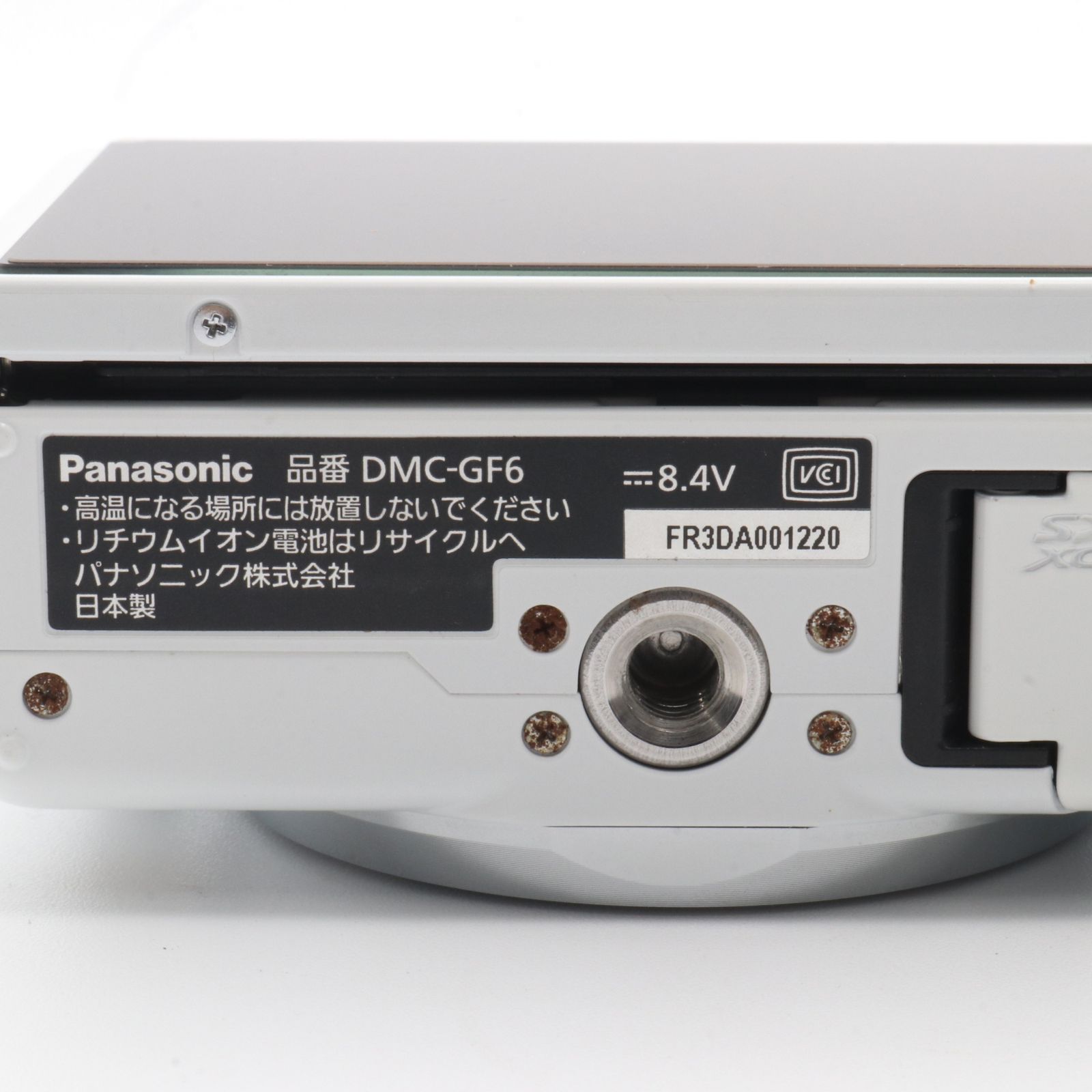 Panasonic LUMIX GF6 ボディ ホワイト 〔マイクロフォーサーズマウント