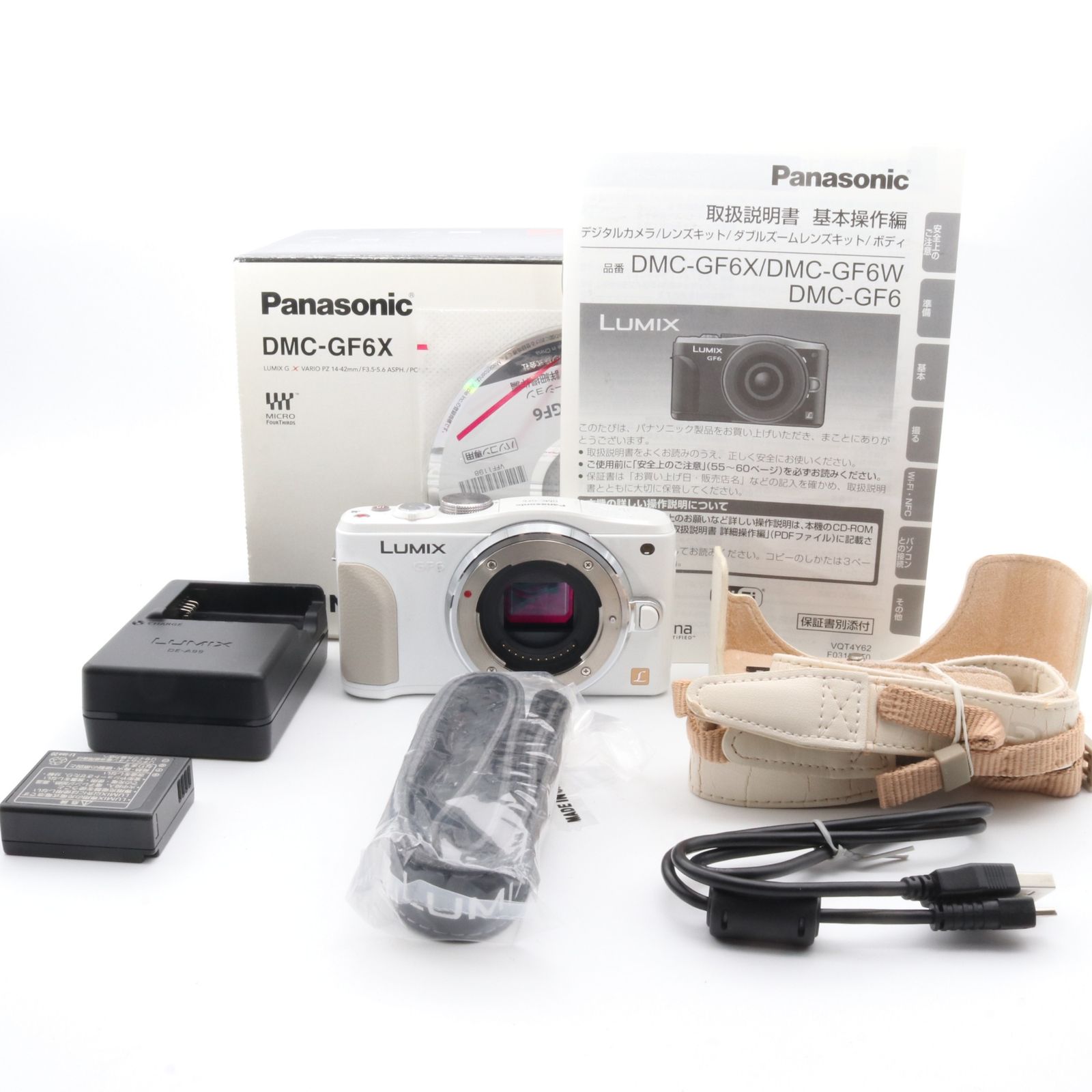 Panasonic LUMIX GF6 ボディ ホワイト 〔マイクロフォーサーズマウント