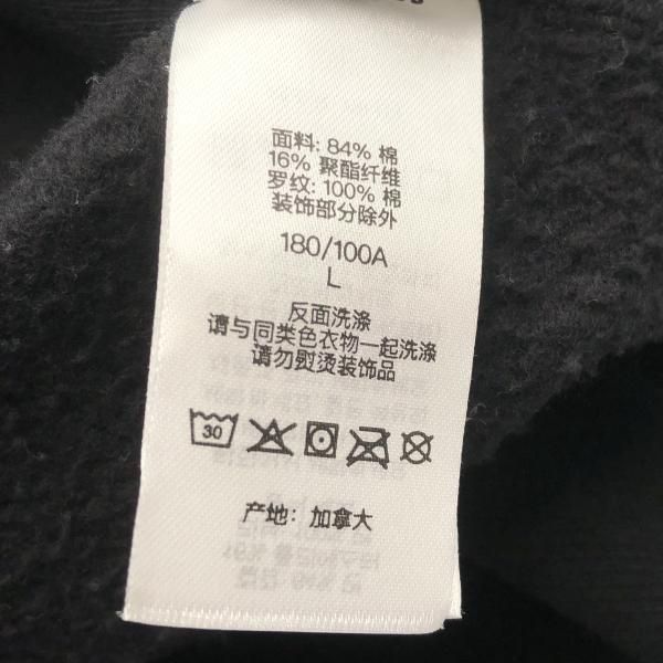 中古】Supreme Box Logo Hooded Sweatshirt パーカー L ブラック