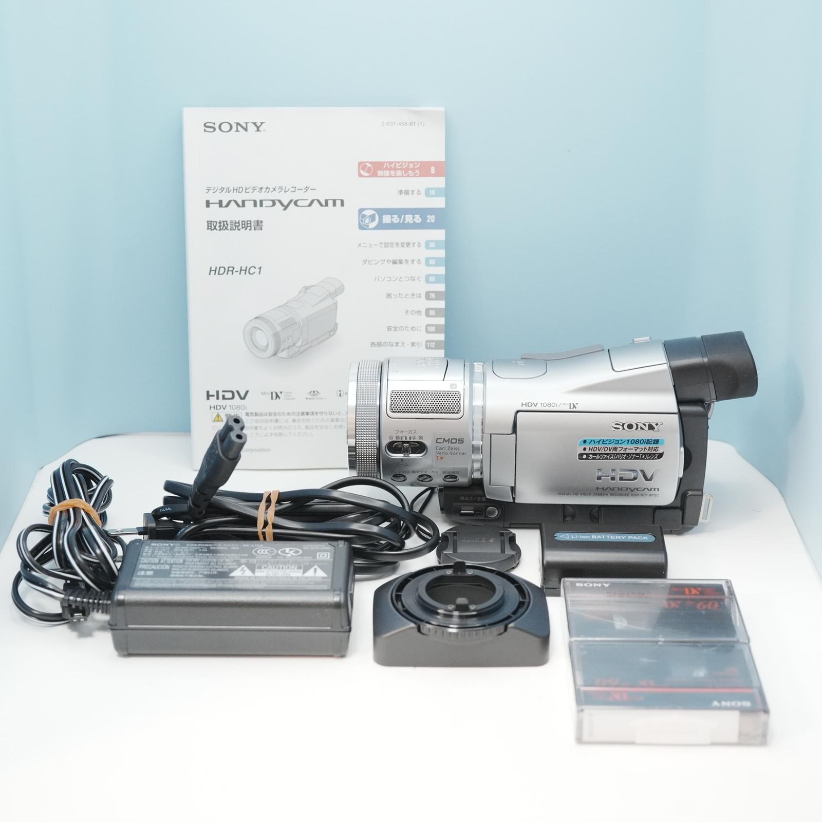 SONY HDR-HC1 NTSC ビデオカメラ 美品 a6898 - メルカリ