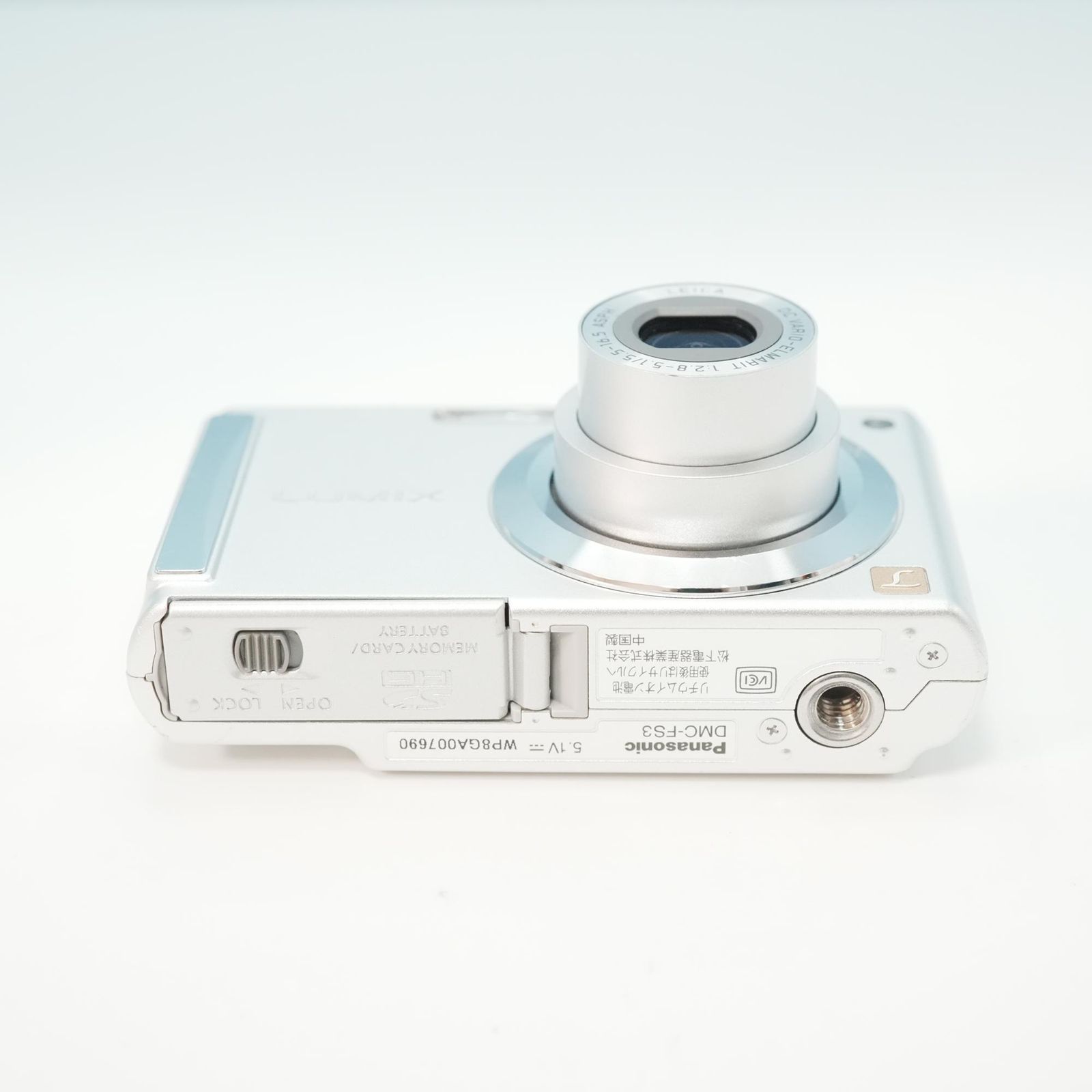Panasonic LUMIX DMC-FS3 デジカメ スマホ転送OK フルセット 極美品
