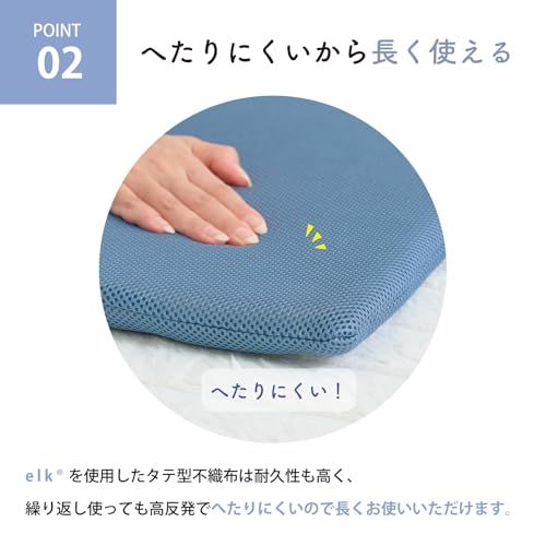 テイジン ごろ寝マット 65×180cm 収納ケース付き 軽量 コンパクト体圧分散 車中泊 キャンプ 高耐久 折りたたみ へたりにくい 蒸れにくい 通年 災害グッズ ポリエステル★m 67f33ca0