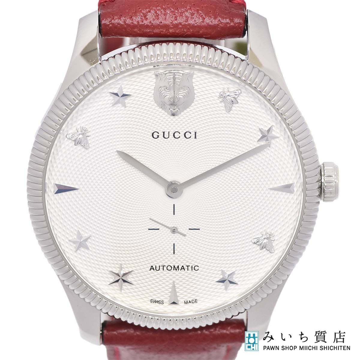 未使用 タグあり 稼働 腕時計 GUCCI グッチ 126.3 YA126346 自動巻 シルバー色文字盤 箱・内ケース ok1863 59,400円